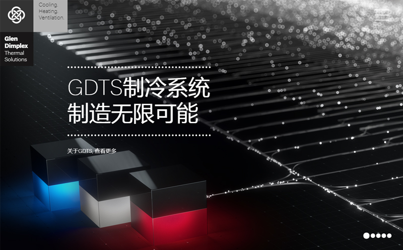 汀普莱斯电器