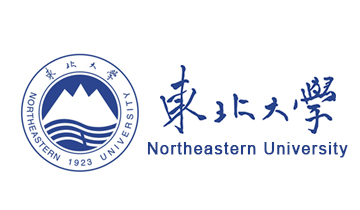 东北大学