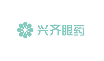 兴齐眼药